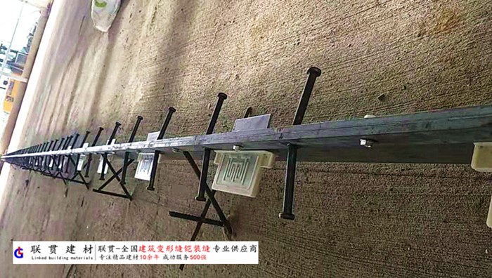 毕节市铠甲缝施工案例