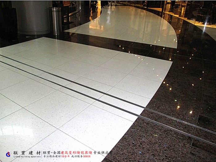 毕节市抗震型地面变形缝安装效果案例